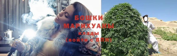 марки lsd Бугульма